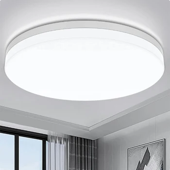 초박형 원형 LED 천장 램프, 침실 조명, 광택 LED 조명, 방 천장 조명, 고정장치 모던 홈 데코