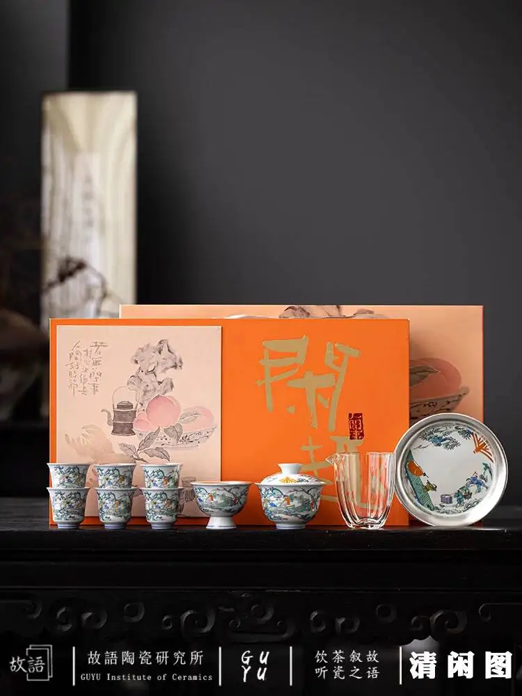 999 Pure Silver Gilded Ceramic Vintage Kung Fu Tea Set Home Use, Including Teapot, Gaiwan, And Teacups, Suitable For Gift-Giving
999 Pure Silver Gilded Ceramic Vintage Kung Fu Tea Set Home Use, Including Teapot, Gaiwan, And Teacups, Suitable For Gift-Giving