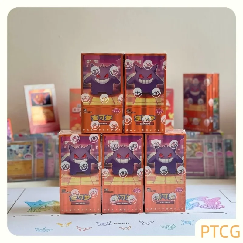 В наличии Pkm: набор карлетных и фиолетовых драгоценных камней Vol.3 Gengar Meowth Упрощенный китайский усилитель Сюрприз Фестиальная коллекционная карта игрушек
В наличии Pkm: набор карлетных и фиолетовых драгоценных камней Vol.3 Gengar Meowth Упрощенный китайский усилитель Сюрприз Фестиальная коллекционная карта игрушек