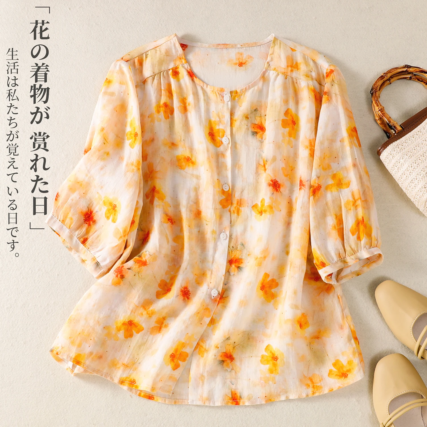 Women Summer Half-Sleeve Floral Printed Cotton Shirts Blouses Korean Vintage Ethnic Boho Style Casual Loose Big Sizes Yellow Top
Women Summer Half-Sleeve Floral Printed Cotton Shirts Blouses Korean Vintage Ethnic Boho Style Casual Loose Big Sizes Yellow Top