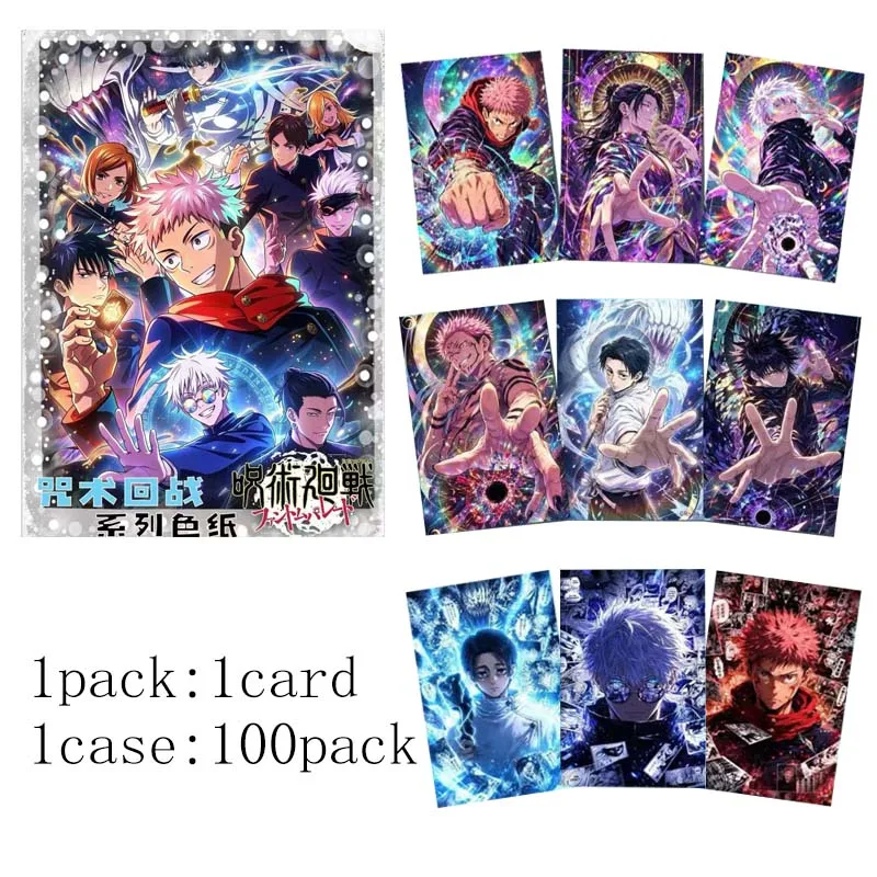 Wholesale Jujutsu Kaisen Curse Pattern Secret Acrylic Art Paper 100 Packs Figure Plush Shake Ornament Anime Collectible Gift
Wholesale Jujutsu Kaisen Curse Pattern Secret Acrylic Art Paper 100 Packs Figure Plush Shake Ornament Anime Collectible Gift