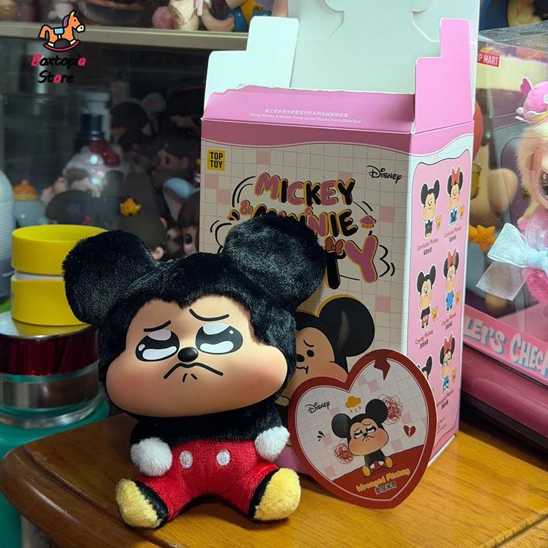In Stock Genuine Disney Mickey Minnie Pouty Series Blind Box Toys Vinyl Plush Bag Pendant Mickey Mystery Box Cute Birthday Gift
In Stock Genuine Disney Mickey Minnie Pouty Series Blind Box Toys Vinyl Plush Bag Pendant Mickey Mystery Box Cute Birthday Gift