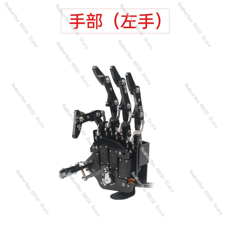 Программирующий робот с открытым исходным кодом Bionic Mechanical Palm UHand2.0 Соматосенсорное управление
Программирующий робот с открытым исходным кодом Bionic Mechanical Palm UHand2.0 Соматосенсорное управление
