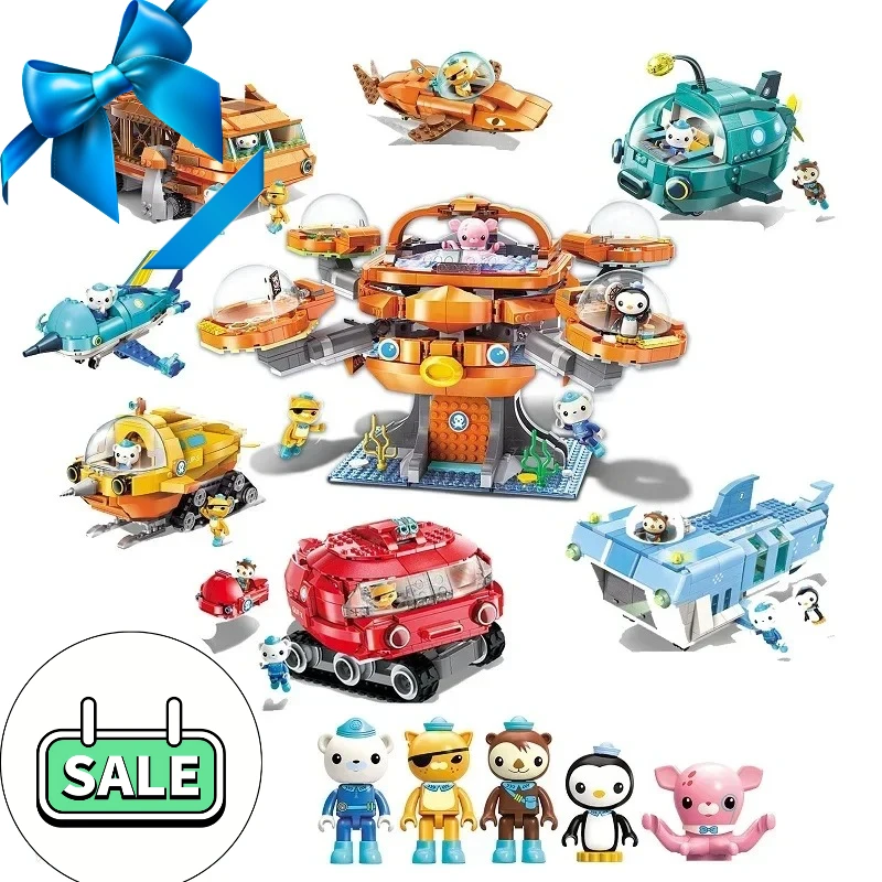 Creative Ideas Octonauts Octopus Building Block Octopod Gup Submarine Boat Oct-Pod with GUP-C GUP-E GUP-D GUP-K GUP-I Brick set
Creative Ideas Octonauts Octopus Building Block Octopod Gup Submarine Boat Oct-Pod with GUP-C GUP-E GUP-D GUP-K GUP-I Brick set