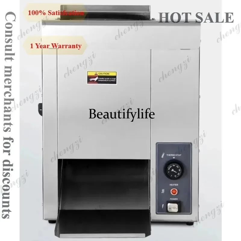 HR Automatic Hamburger Waffle Patty Machine Vertical Hot Dog Bun Toaster Hamburger Bread Grill Making Machine
HR Automatic Hamburger Waffle Patty Machine Vertical Hot Dog Bun Toaster Hamburger Bread Grill Making Machine