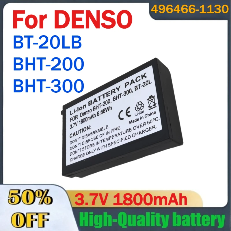 High-Quality 3.7V 1800mAh 496466-1130 Lithium Battery for DENSO BT-20LB BHT-200 BHT-300 Replacement Batteries
High-Quality 3.7V 1800mAh 496466-1130 Lithium Battery for DENSO BT-20LB BHT-200 BHT-300 Replacement Batteries