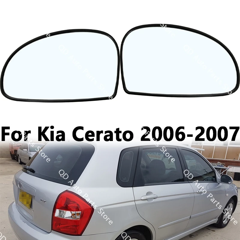 For Kia Cerato 2006-2007 Rearview Mirror Lens Glass With Heating Side Rear View Mirror Glass Lens White Left Right
For Kia Cerato 2006-2007 Rearview Mirror Lens Glass With Heating Side Rear View Mirror Glass Lens White Left Right