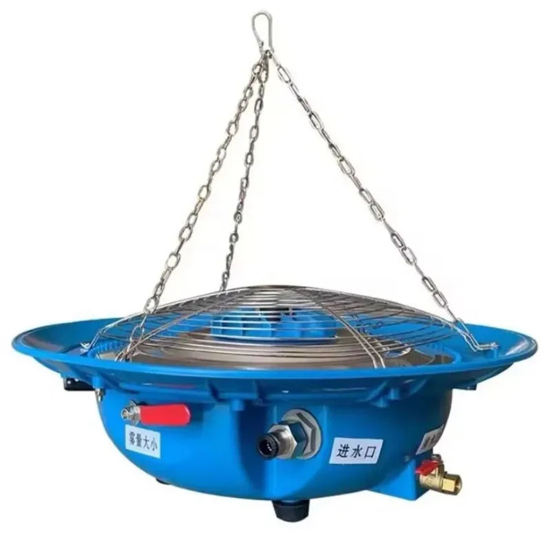 Farming Humidifier 220V 50Hz/60Hz
Farming Humidifier 220V 50Hz/60Hz