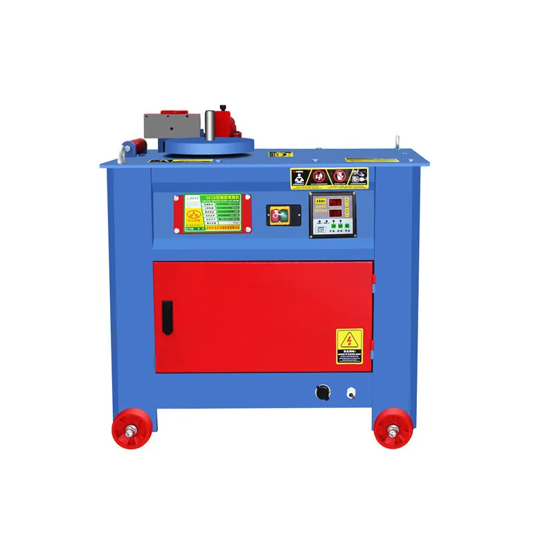 Double pedal steel bar bending machine, automatic numerical control round steel rebar hoop machine
Double pedal steel bar bending machine, automatic numerical control round steel rebar hoop machine