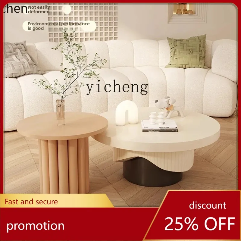 ZMLcoffee table living room household cream style light luxury modern simple Nordic creative round tea table combination
ZMLcoffee table living room household cream style light luxury modern simple Nordic creative round tea table combination