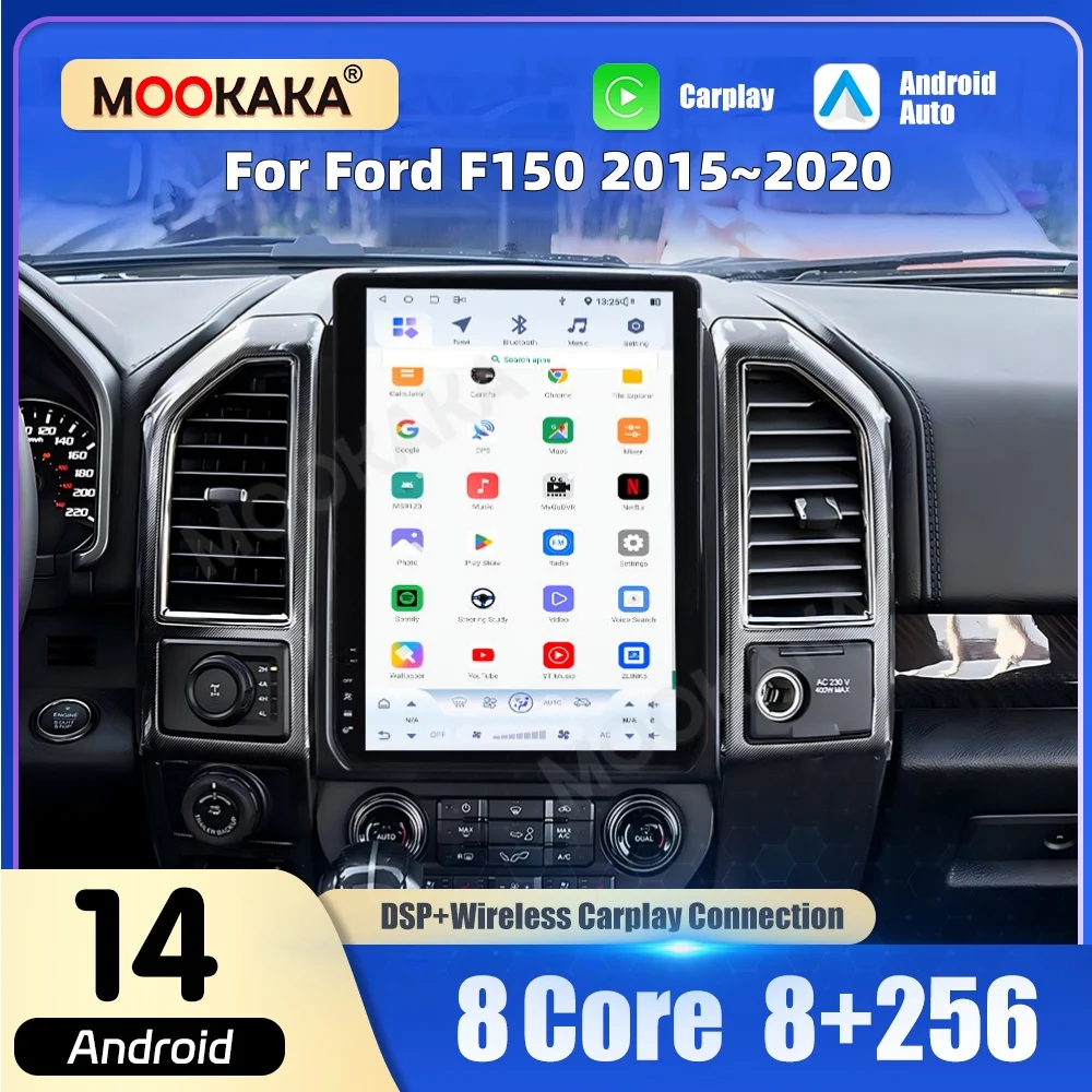 14,5-дюймовый Qualcomm для Ford F150 2015 ~ 2020 с вертикальным экраном, автомобильный радиоприемник Carplay, Android, мультимедийный GPS-навигатор, головное устройство
14,5-дюймовый Qualcomm для Ford F150 2015 ~ 2020 с вертикальным экраном, автомобильный радиоприемник Carplay, Android, мультимедийный GPS-навигатор, головное устройство