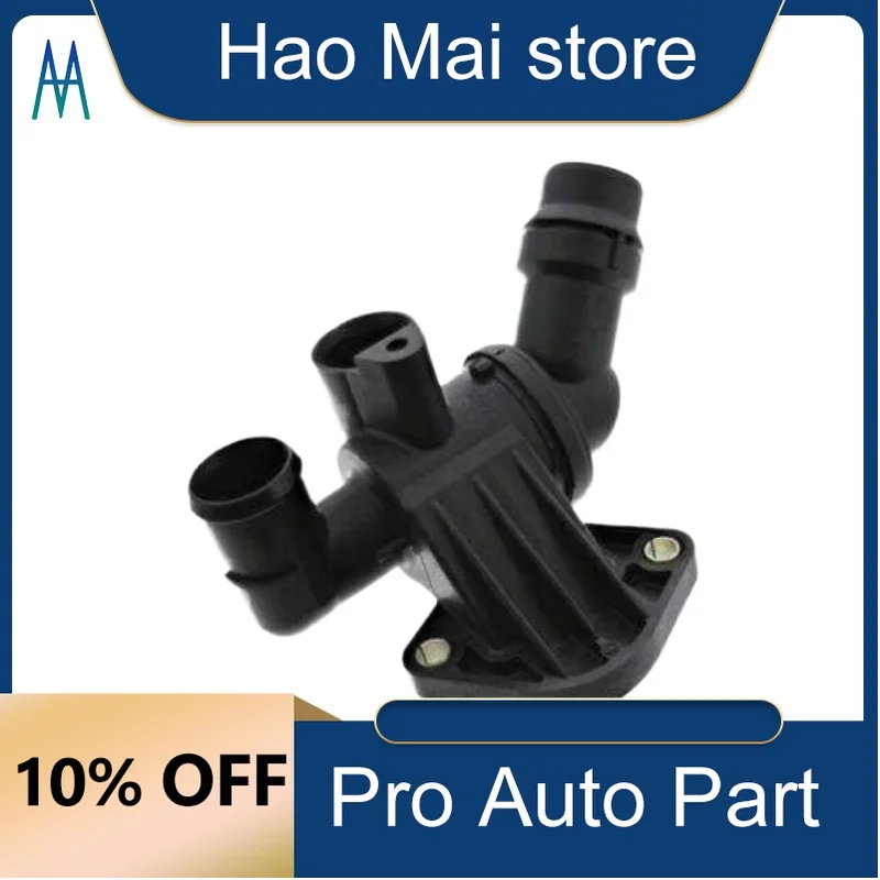 06D121111G Auto Parts Engine Coolant Thermostat for AUDI A4 B7 2004-09 A6 C6 2005-11 TT 2006-10 SEAT Exeo 2009-13 2.0 TFSI
06D121111G Auto Parts Engine Coolant Thermostat for AUDI A4 B7 2004-09 A6 C6 2005-11 TT 2006-10 SEAT Exeo 2009-13 2.0 TFSI