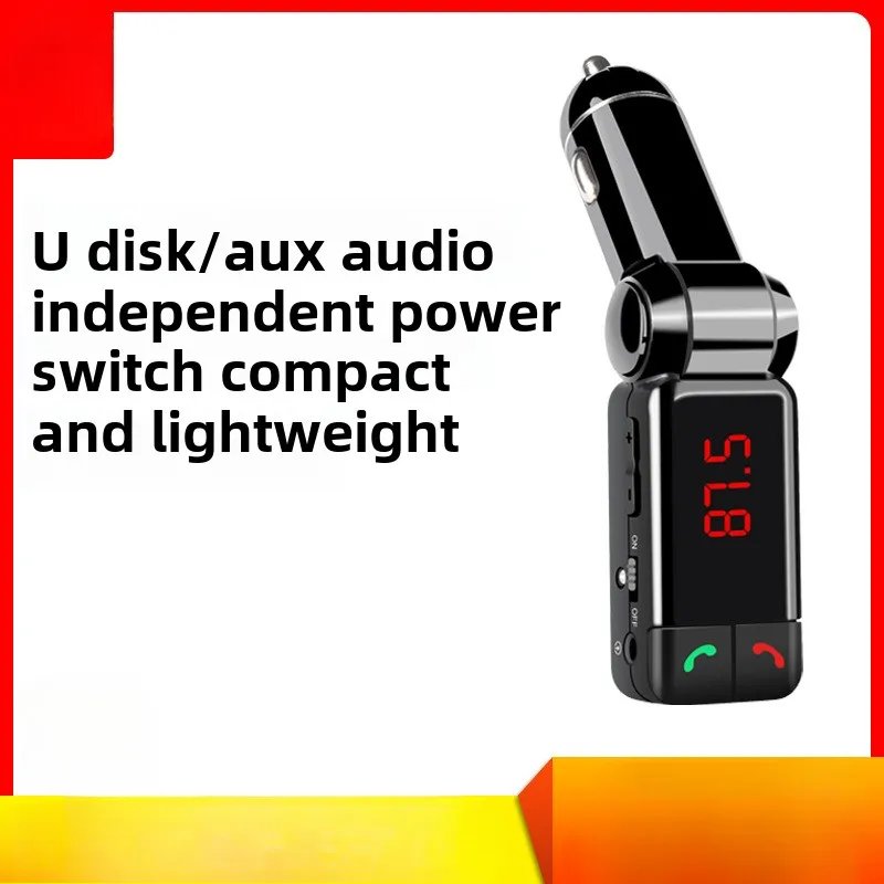 Автомобильный Mp3-плеер с Bluetooth и громкой связью, автомобильное зарядное устройство с двумя USB-портами Bc06
Автомобильный Mp3-плеер с Bluetooth и громкой связью, автомобильное зарядное устройство с двумя USB-портами Bc06