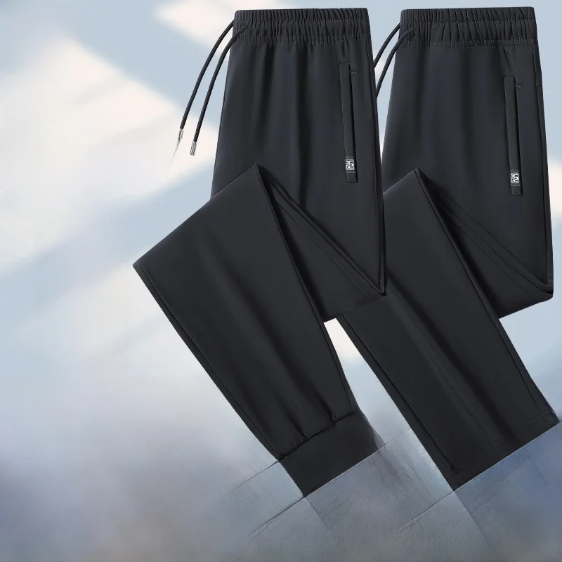 Спортивные брюки свободного кроя с прямыми штанинами, устойчивые к пятнам, для мужчин и женщин, повседневные брюки с эластичным поясом, ветрозащитные, водонепроницаемые
Спортивные брюки свободного кроя с прямыми штанинами, устойчивые к пятнам, для мужчин и женщин, повседневные брюки с эластичным поясом, ветрозащитные, водонепроницаемые