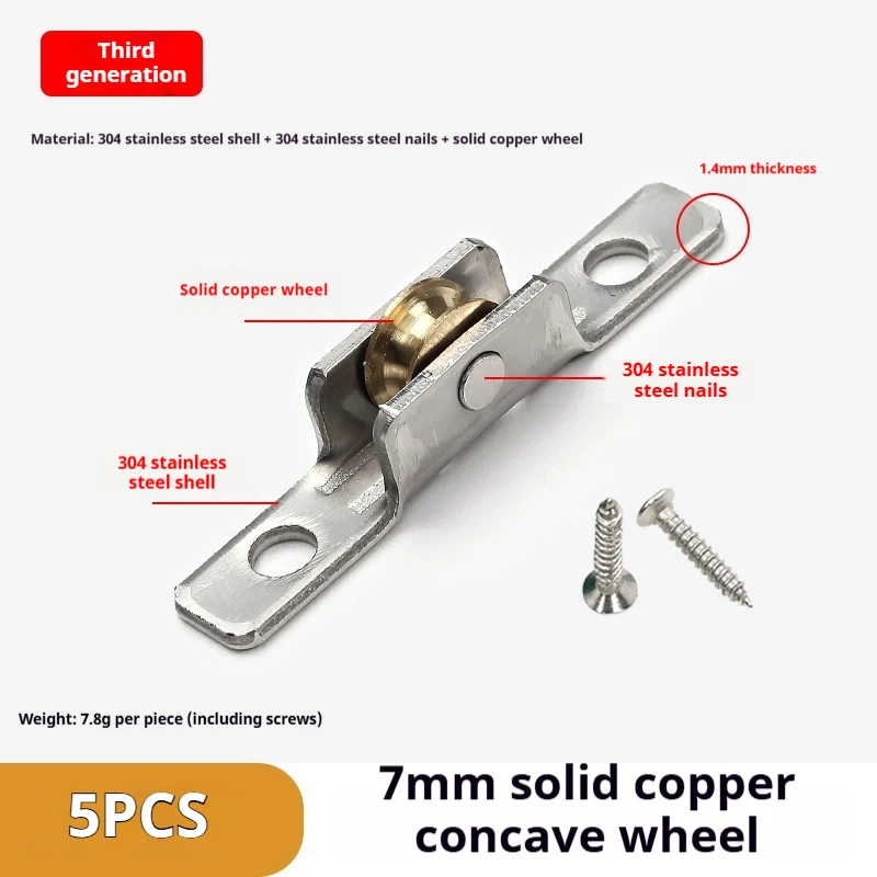 Aluminum Alloy Door And Window Pulleys Stainless Steel Copper Wheels Balcony Sliding Doors Window Slots Roller Accessories
Aluminum Alloy Door And Window Pulleys Stainless Steel Copper Wheels Balcony Sliding Doors Window Slots Roller Accessories