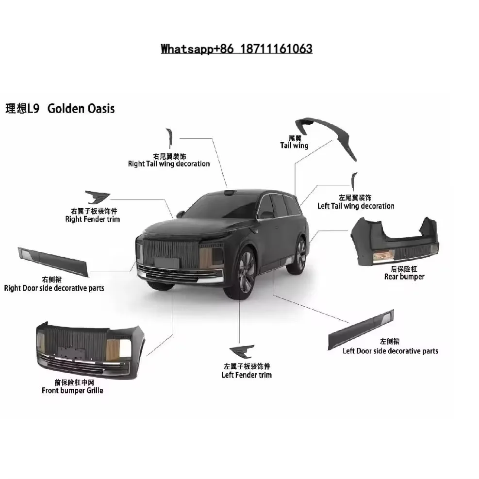 Auto Li L9 Pro Hybrid Cars Bodykit New Energy Vehicles Lead Plastic Car Bumpers Version
Auto Li L9 Pro Hybrid Cars Bodykit New Energy Vehicles Lead Plastic Car Bumpers Version