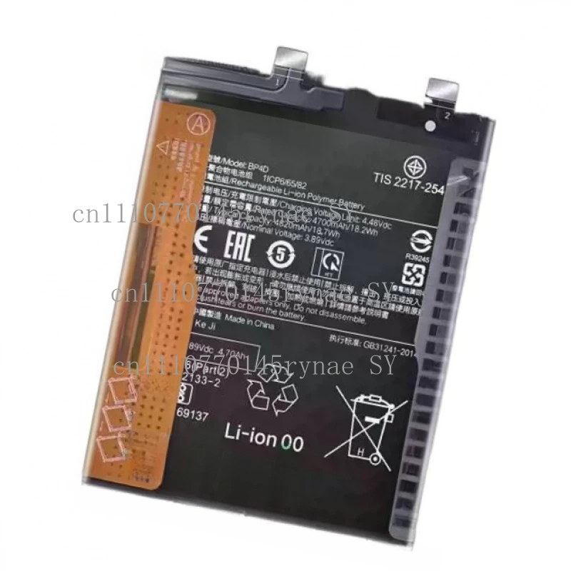 New Original BP4D Battery For Xiaomi 13Pro 3.89V 4820mAh Li-Polymer Replacement Battery+Free Tools
New Original BP4D Battery For Xiaomi 13Pro 3.89V 4820mAh Li-Polymer Replacement Battery+Free Tools