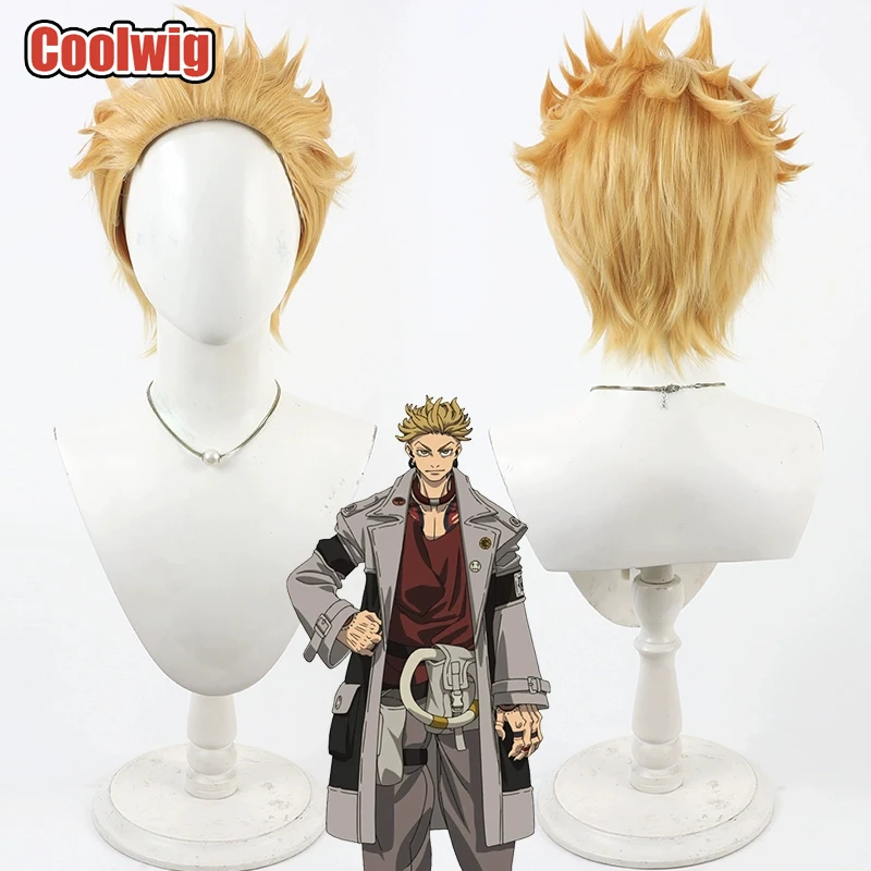 Coolwig Synthetic Hair Enjin Cosplay Wigs Gachiakuta Enjin 30cm Short Straight Blonde Role Play Halloween Men Wig Heat Resistant
Coolwig Synthetic Hair Enjin Cosplay Wigs Gachiakuta Enjin 30cm Short Straight Blonde Role Play Halloween Men Wig Heat Resistant