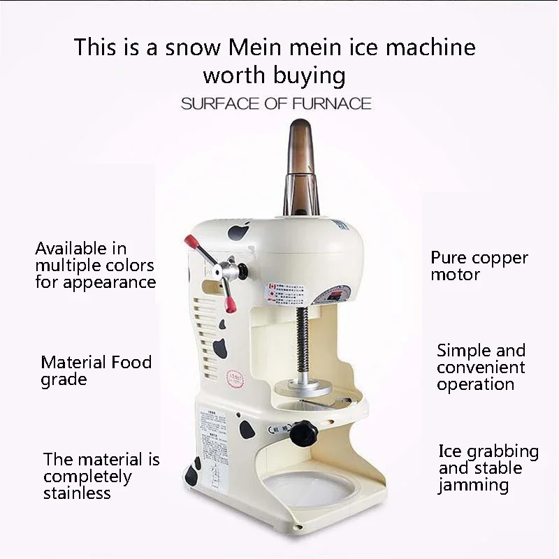 Stainless Steel Double-blade Automatic Ice Crusher for sand ice slush raw material processing for beverage shop and snack store
Stainless Steel Double-blade Automatic Ice Crusher for sand ice slush raw material processing for beverage shop and snack store