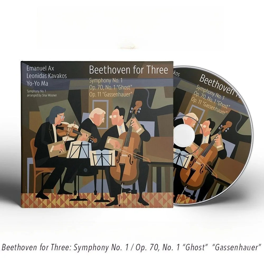 Бетховен CD | Фортепианное трио №1 Симфония | Песня призраков и улиц | Классический инструментальный диск с камерной музыкой
Бетховен CD | Фортепианное трио №1 Симфония | Песня призраков и улиц | Классический инструментальный диск с камерной музыкой