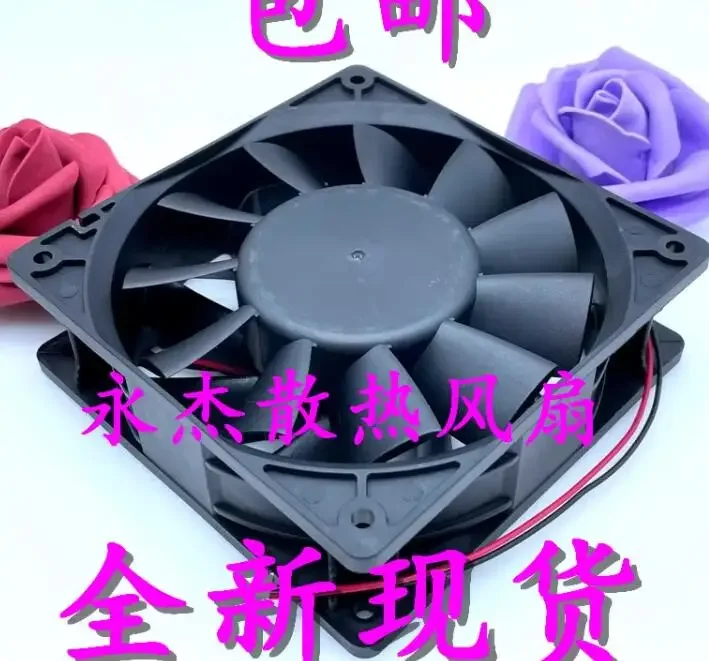 ZONCN ZCN241238B0U DC 24V 1.2A 120x120x38mm 2-Wire Server Cooling Fan
ZONCN ZCN241238B0U DC 24V 1.2A 120x120x38mm 2-Wire Server Cooling Fan