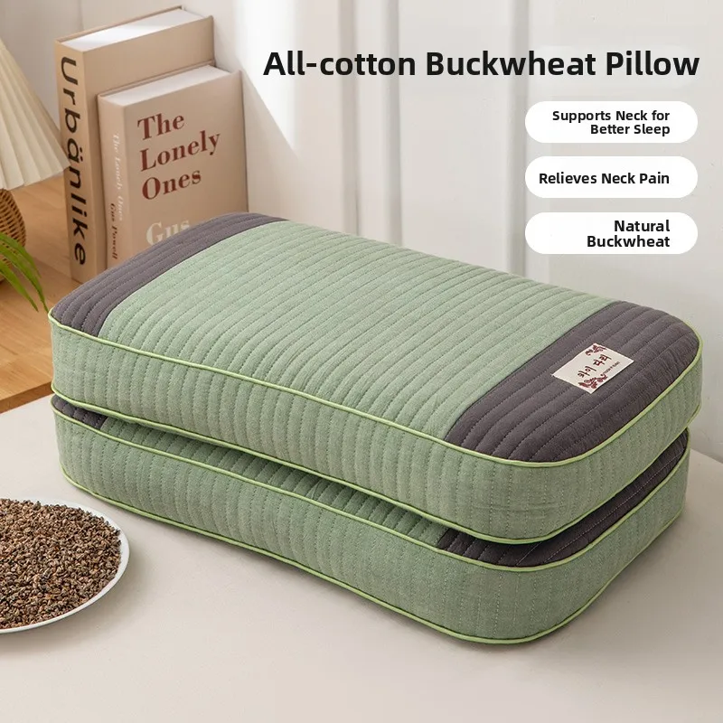 Adult Office Nap Pillow Whole Buckwheat Hull Neck Support Small Whole Head Hardened Cotton Rectangle Single Person Sleep Aid
Adult Office Nap Pillow Whole Buckwheat Hull Neck Support Small Whole Head Hardened Cotton Rectangle Single Person Sleep Aid