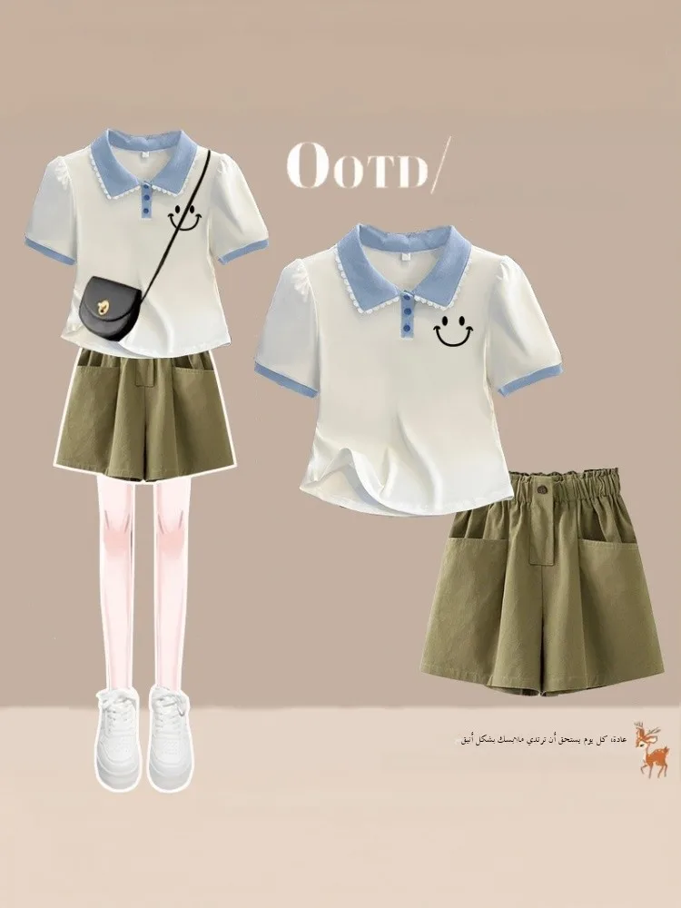 Summer Casual Two-Piece Set Korean Style Short Shorts Dopaamine Clothing Cotton Neck Sleeveless Student Uniform
Summer Casual Two-Piece Set Korean Style Short Shorts Dopaamine Clothing Cotton Neck Sleeveless Student Uniform