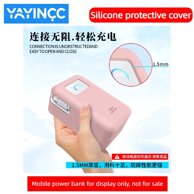 YAYINCC Soft Silicone protective cover For Anker Nano 45W 10000mAh portable power source Shockproof Sleeve Shell,Anti scratch
YAYINCC Soft Silicone protective cover For Anker Nano 45W 10000mAh portable power source Shockproof Sleeve Shell,Anti scratch