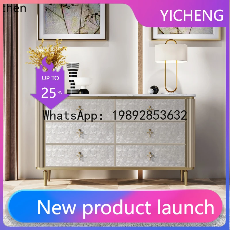 X1 light luxury bedroom solid wood marble storage cabinet modern simple living room shell drawer cabinet
X1 light luxury bedroom solid wood marble storage cabinet modern simple living room shell drawer cabinet