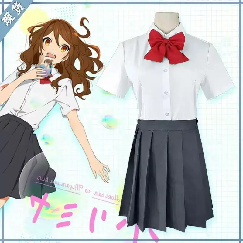 Horimiya Anime School Uniform Cosplay Costume
Horimiya Anime School Uniform Cosplay Costume