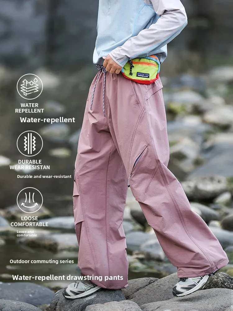 Manner Lightweight Waterproof Outdoor Sports Men's Loose Casual Long Trousers Polyester Fiber Straight Leg Pants
Manner Lightweight Waterproof Outdoor Sports Men's Loose Casual Long Trousers Polyester Fiber Straight Leg Pants