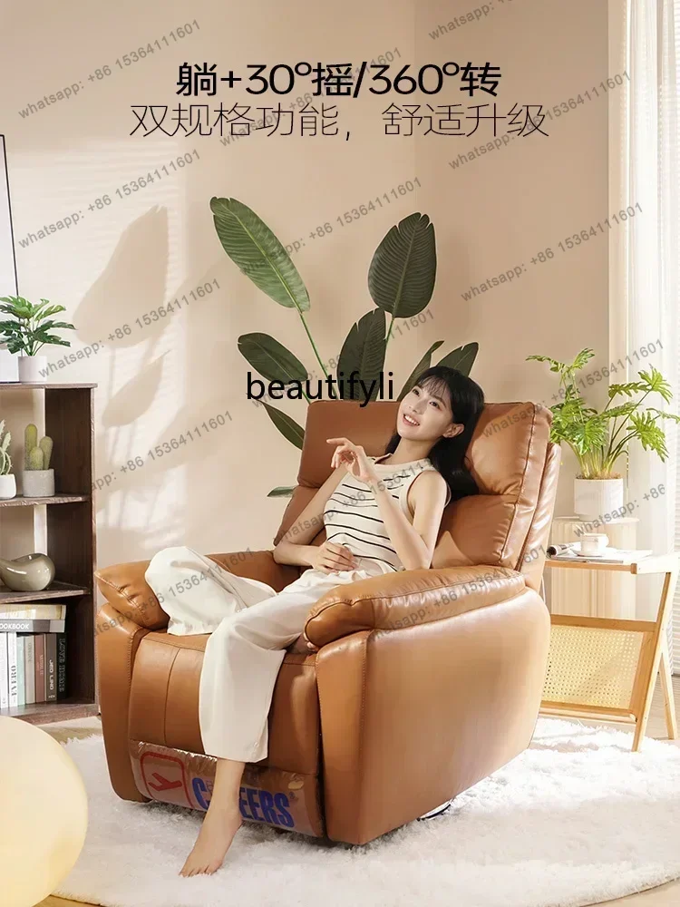 Первоклассный функциональный одиночный диван из натуральной кожи, кресло-качалка для гостиной, обеденный перерыв, простое регулируемое кресло
Первоклассный функциональный одиночный диван из натуральной кожи, кресло-качалка для гостиной, обеденный перерыв, простое регулируемое кресло