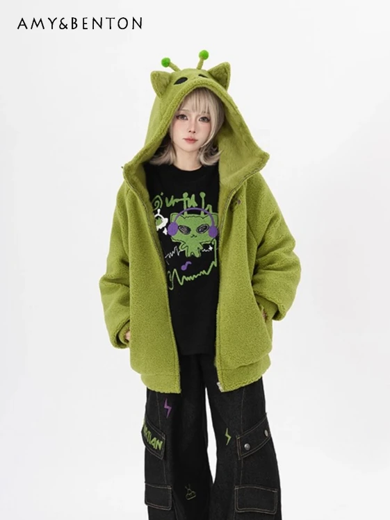 Cute Cat Embroidered Hooded Lamb Wool Coat Harajuku Style Versatile Loose Thickened Plush Coat Subculture Gothic Cotton Jacket
Cute Cat Embroidered Hooded Lamb Wool Coat Harajuku Style Versatile Loose Thickened Plush Coat Subculture Gothic Cotton Jacket