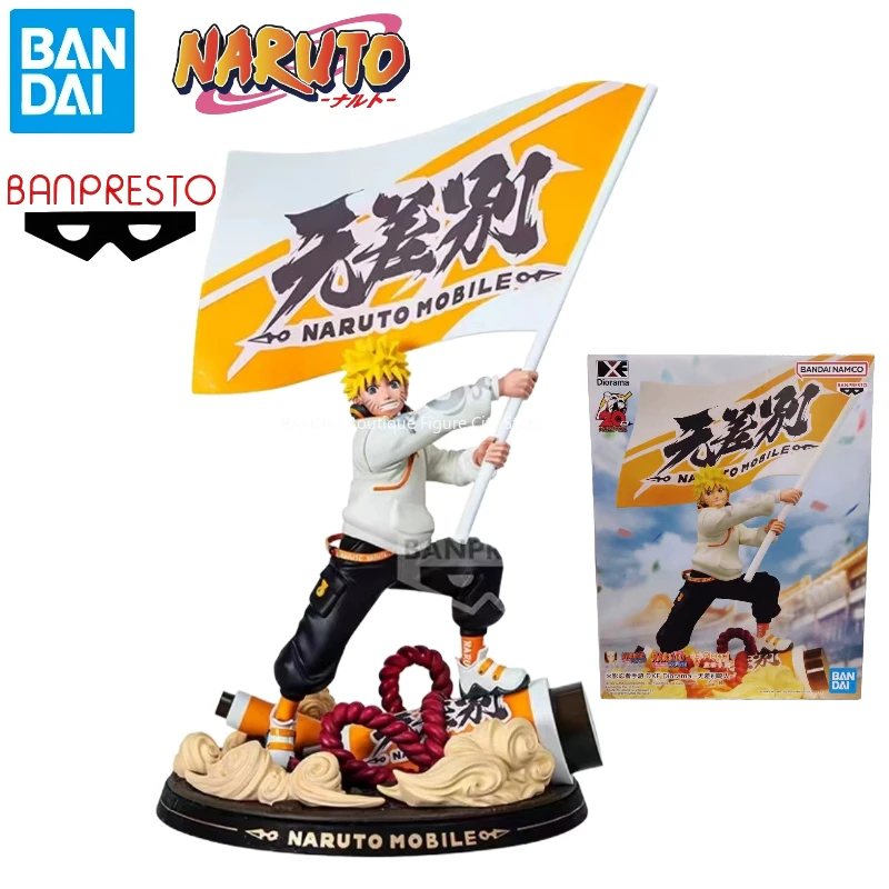 Фирменная Новинка, фигурка Bandai Glasses Factory Наруто DXF диотома, недифференцированная экшн-фигурка Наруто, ручная модель, коллекция аниме
Фирменная Новинка, фигурка Bandai Glasses Factory Наруто DXF диотома, недифференцированная экшн-фигурка Наруто, ручная модель, коллекция аниме