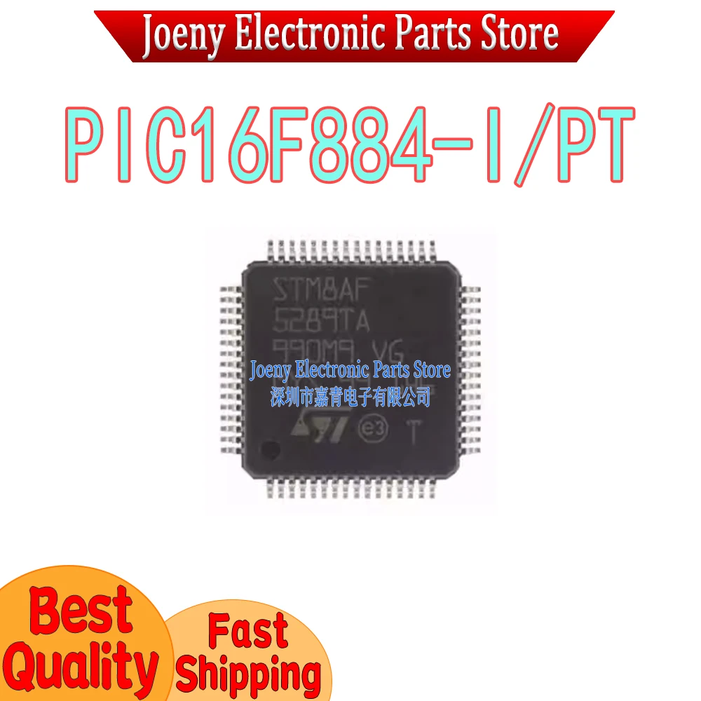 STM8AF52A8TD PC shell
STM8AF52A8TD PC shell