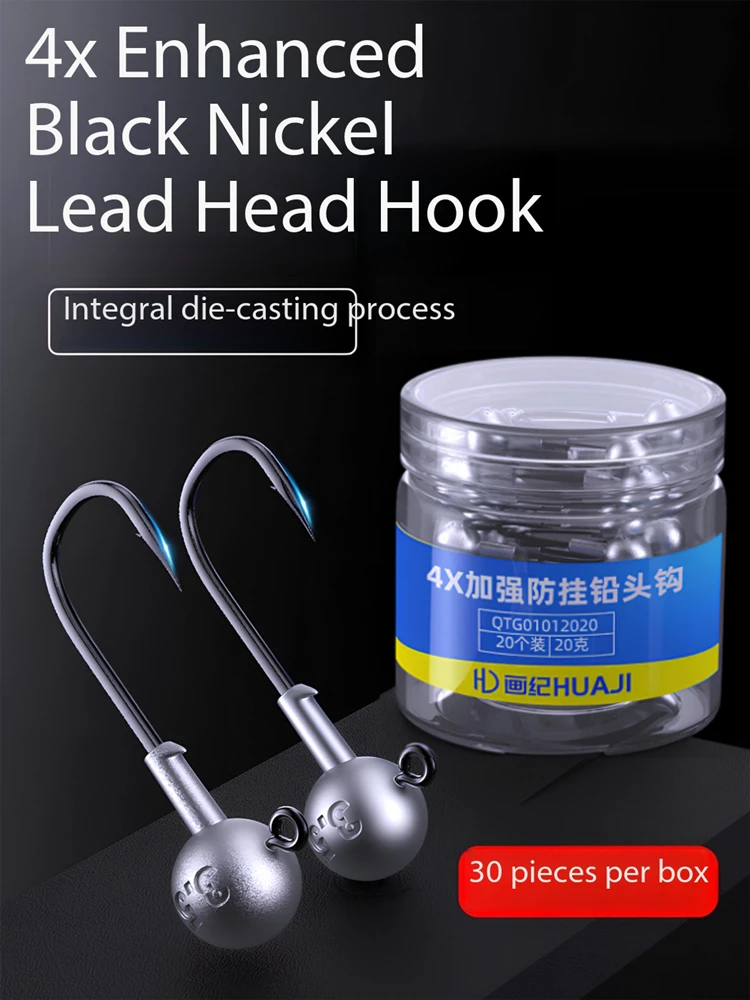 Lead Head Hook Anti Hanging Bottom Road Hook 3.5g Small Weight Micro Soft bait T tail Glitter Fake Foft Insect Sea Bass Storage
Lead Head Hook Anti Hanging Bottom Road Hook 3.5g Small Weight Micro Soft bait T tail Glitter Fake Foft Insect Sea Bass Storage