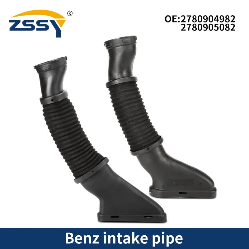 A2780905082 A2780904982 2780905082 2780904982 Car Air Intake Tube Hose For Mercedes Benz W222 C217 S550 S500 S63 AMG 4-MATIC
A2780905082 A2780904982 2780905082 2780904982 Car Air Intake Tube Hose For Mercedes Benz W222 C217 S550 S500 S63 AMG 4-MATIC