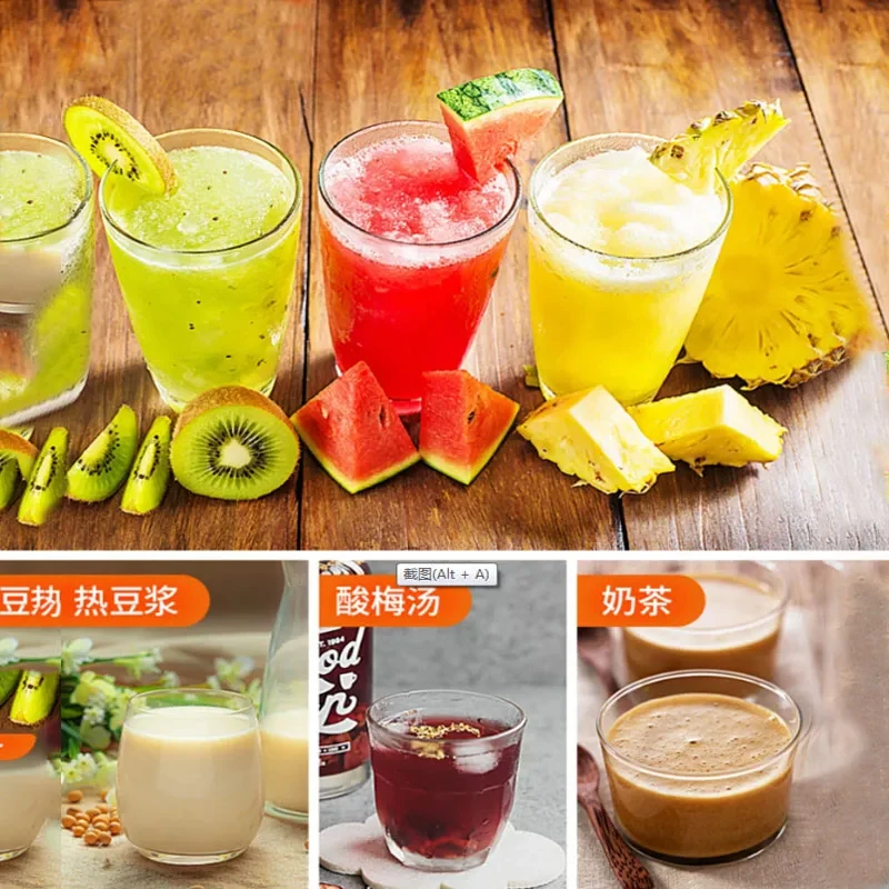 Multi Functional Vertical Dual Flavor Juice Machine, Large Capacity Corn Juice Heating Machine
Multi Functional Vertical Dual Flavor Juice Machine, Large Capacity Corn Juice Heating Machine