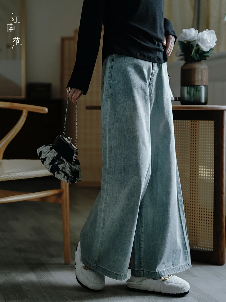 Ретро джинсы в гонконгском стиле, выцветшие, с высокой талией, свободные, широкие, слегка расклешенные, длинные брюки для женщин, модные, весна-осень
Ретро джинсы в гонконгском стиле, выцветшие, с высокой талией, свободные, широкие, слегка расклешенные, длинные брюки для женщин, модные, весна-осень