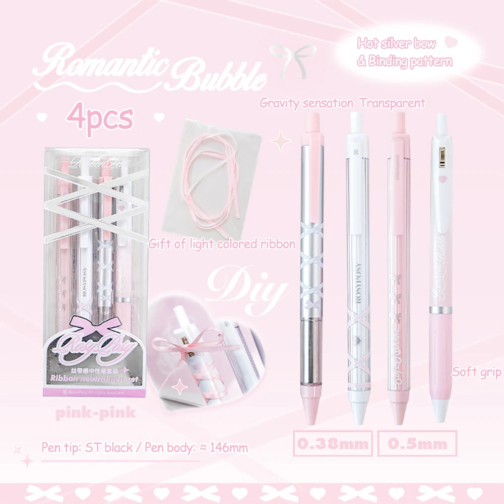 4Pcs Fashion Simple Cute Gel Pens For Children Solid Color Ballet Series Stationery Gel Pen Writing Pen School Student Supplies
4Pcs Fashion Simple Cute Gel Pens For Children Solid Color Ballet Series Stationery Gel Pen Writing Pen School Student Supplies