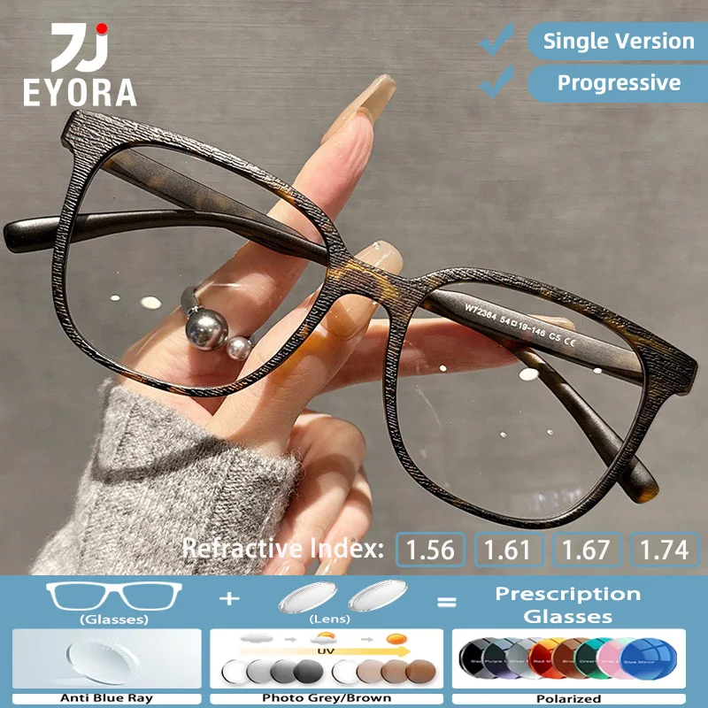 EYORA Oversized Wood Texture Reading Glasses for Women Myopia and Hyperopia Anti Blue Light Progressive Photochromic Glasses
EYORA Oversized Wood Texture Reading Glasses for Women Myopia and Hyperopia Anti Blue Light Progressive Photochromic Glasses