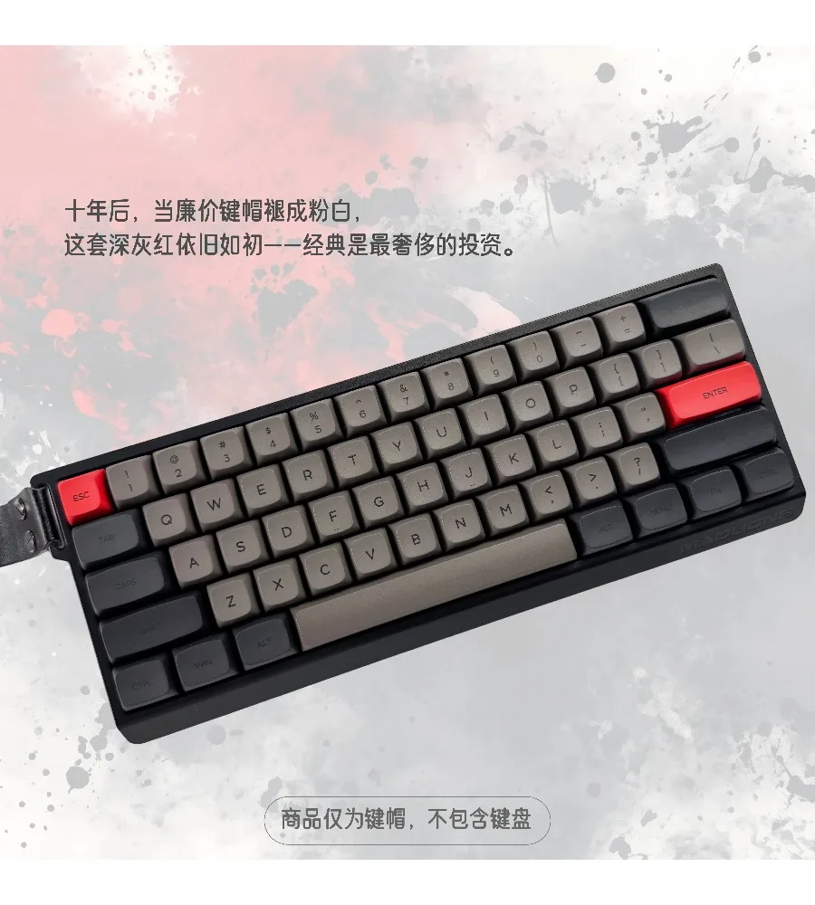 Dark gray engraved keycaps compatible with 61 64 68 98 108XDA height PBT thermal sublimation
Dark gray engraved keycaps compatible with 61 64 68 98 108XDA height PBT thermal sublimation