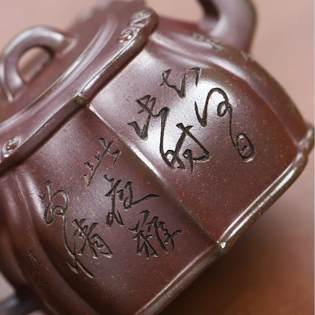 Yixing Purple Clay Teapot Famous Ore Firewood Burning Cloud Mist Agarwood Mud Rib Pattern Ruyi High-End Tea Set Card Cover
Yixing Purple Clay Teapot Famous Ore Firewood Burning Cloud Mist Agarwood Mud Rib Pattern Ruyi High-End Tea Set Card Cover