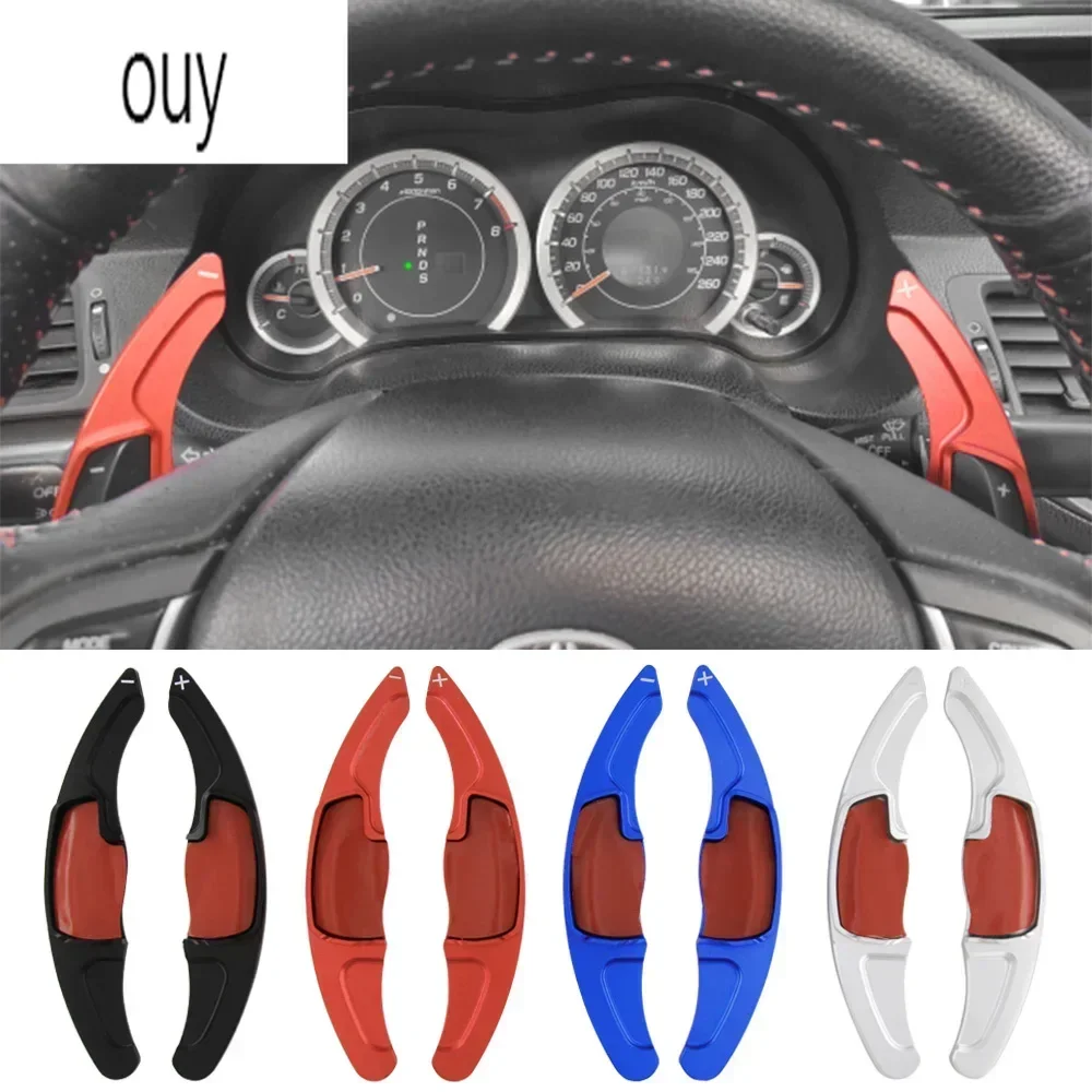 For Honda Spirior Accord Odyssey AVANCIER CR-V UR-V LIFE Inspire Civic CRIDER ENVIX BREEZE Acura Car Steering Wheel Paddle Shift
For Honda Spirior Accord Odyssey AVANCIER CR-V UR-V LIFE Inspire Civic CRIDER ENVIX BREEZE Acura Car Steering Wheel Paddle Shift