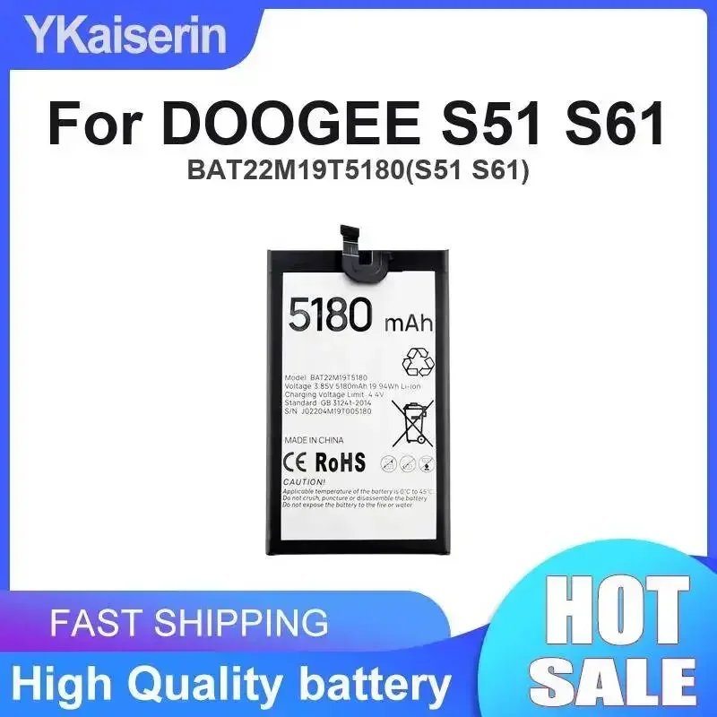 Mobile Phone Battery 5180mAh For Doogee S51 S61 BAT22M19T5180 S51 Replaceable Long Lasting
Mobile Phone Battery 5180mAh For Doogee S51 S61 BAT22M19T5180 S51 Replaceable Long Lasting