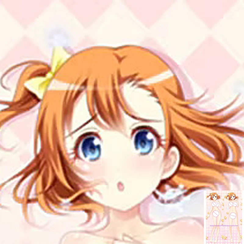 Anime Dakimakura Pillow Case Kosaka Honoka Sexy and Busty Beautiful Girl Double-Sided Halloween Decoration
Anime Dakimakura Pillow Case Kosaka Honoka Sexy and Busty Beautiful Girl Double-Sided Halloween Decoration