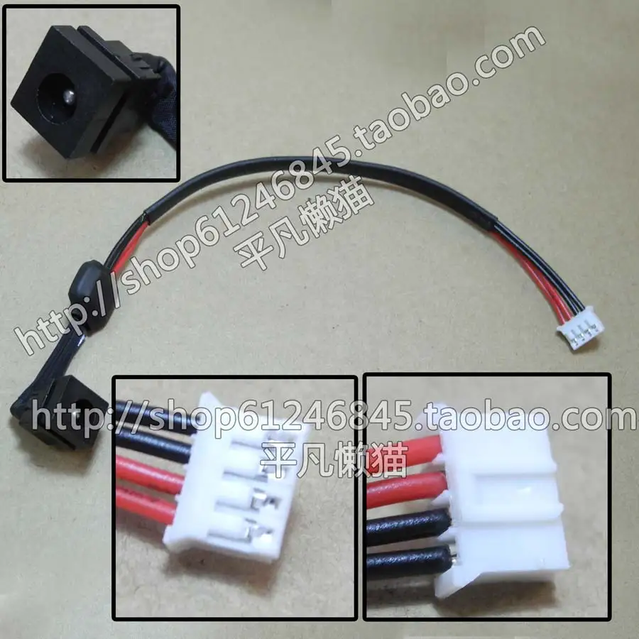 Бесплатная доставка для Dell 1425 1427 независимая материнская плата с интерфейсом питания и кабелем
Бесплатная доставка для Dell 1425 1427 независимая материнская плата с интерфейсом питания и кабелем