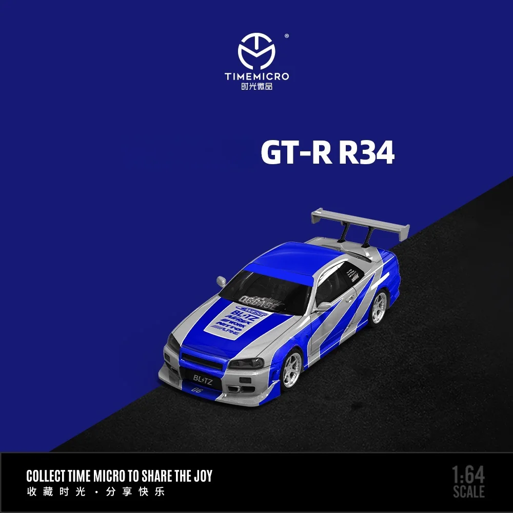 *Pre-order**TIME MICRO 1:64 GT-R R34 Blue Silver Painting Alloy Car Model Model Car Collection& Display& Gift
*Pre-order**TIME MICRO 1:64 GT-R R34 Blue Silver Painting Alloy Car Model Model Car Collection& Display& Gift 