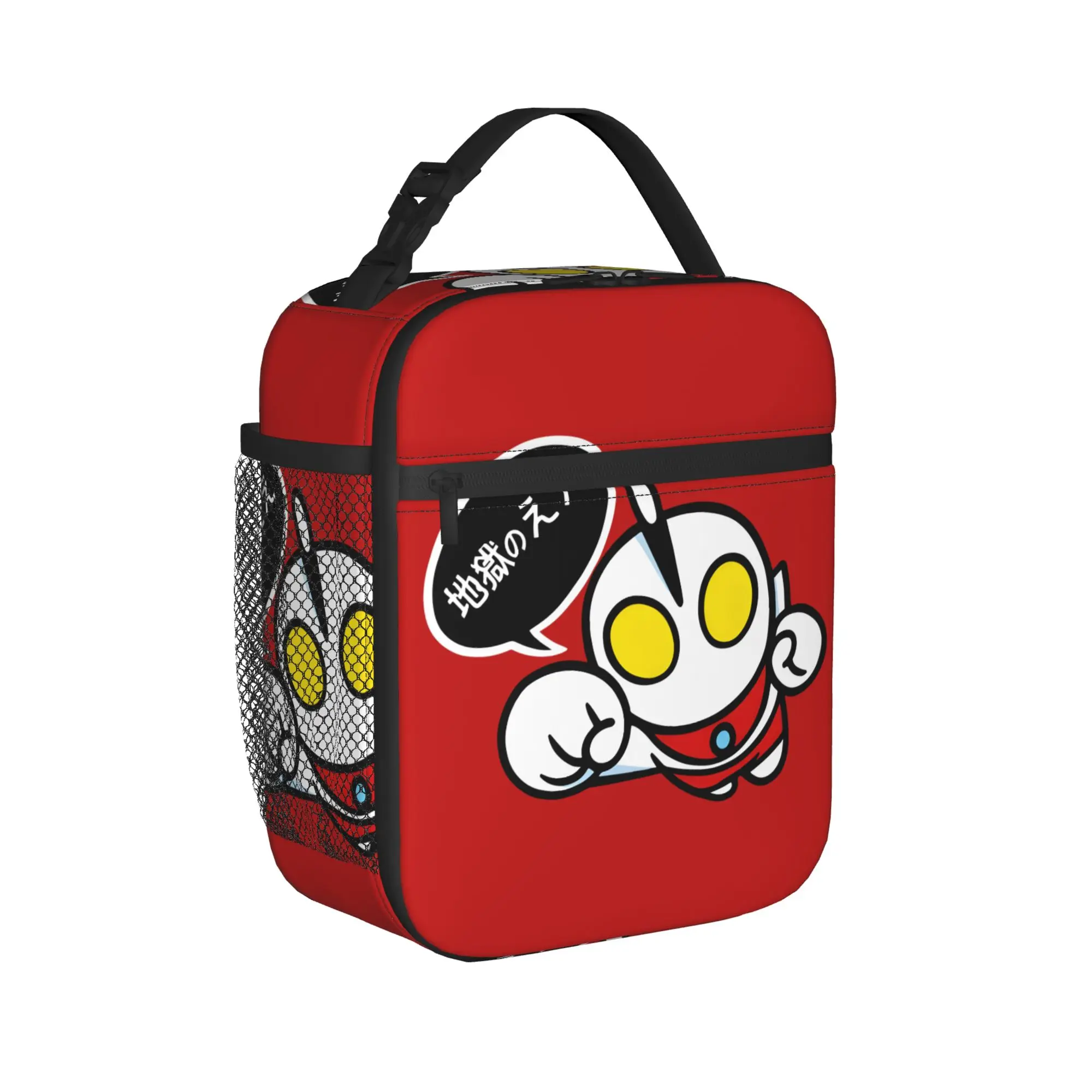 Ultramans Insulated Lunch Bags for Men Women Storage Food Box Portable Cooler Thermal Lunch Boxes For Travel
Ultramans Insulated Lunch Bags for Men Women Storage Food Box Portable Cooler Thermal Lunch Boxes For Travel
