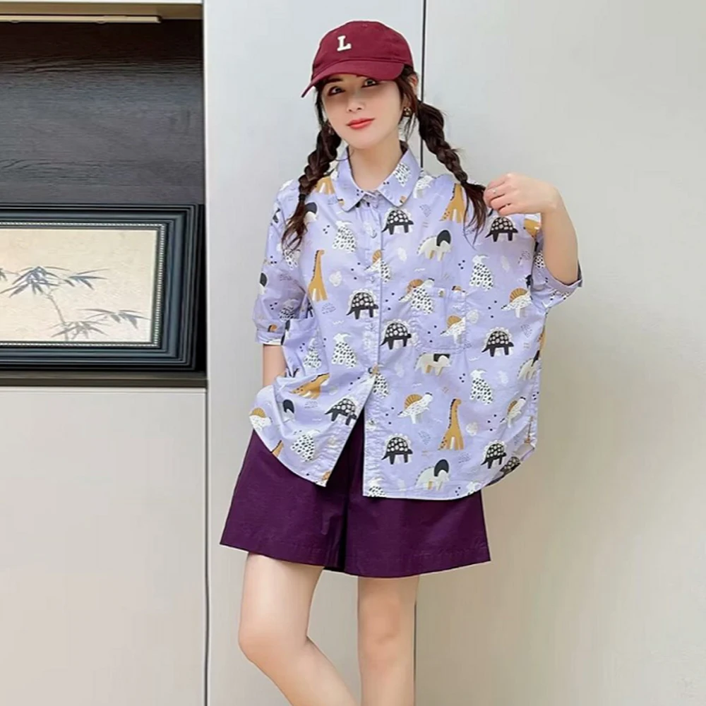 Japanese Vintage Mori Girl Cartoon Dinosaur Print Cotton Shirts Women Summer Turn Down Collar Short Sleeve Casual Loose Blouse
Japanese Vintage Mori Girl Cartoon Dinosaur Print Cotton Shirts Women Summer Turn Down Collar Short Sleeve Casual Loose Blouse
